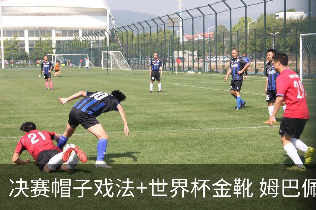 决赛帽子戏法+世界杯金靴 姆巴佩却一点儿不高兴